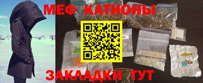MDMA Premium VHQ Заводоуковск