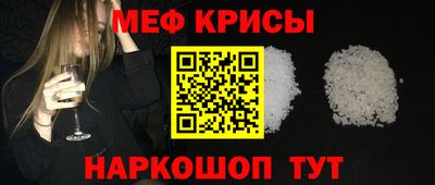 твердый Жуковский