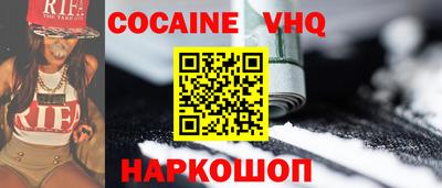 твердый Жуковский
