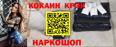 твердый Жуковский