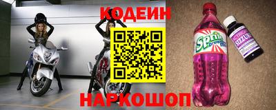 MDMA Premium VHQ Заводоуковск