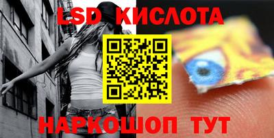 твердый Жуковский