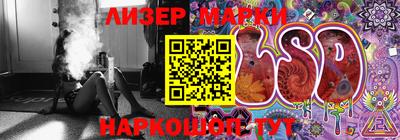 MDMA Premium VHQ Заводоуковск