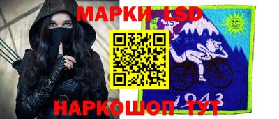 кристаллы Заволжье