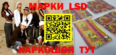 MDMA Premium VHQ Заводоуковск