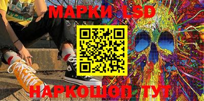 MDMA Premium VHQ Заводоуковск