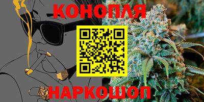 MDMA Premium VHQ Заводоуковск