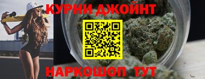 твердый Жуковский