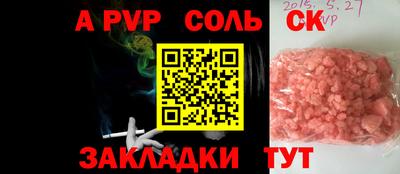 MDMA Premium VHQ Заводоуковск