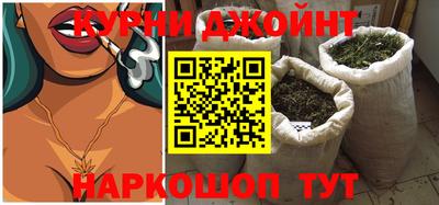 кристаллы Заволжье
