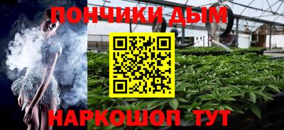 MDMA Premium VHQ Заводоуковск