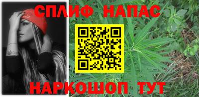 MDMA Premium VHQ Заводоуковск