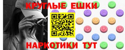 твердый Жуковский