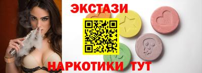 твердый Жуковский