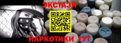 твердый Жуковский