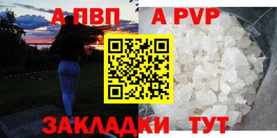 MDMA Premium VHQ Заводоуковск