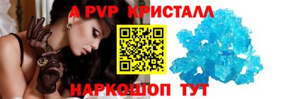 MDMA Premium VHQ Заводоуковск