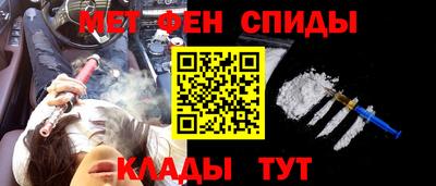кристаллы Заволжье