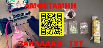 твердый Жуковский