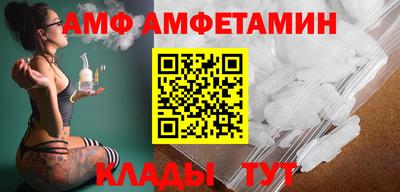 MDMA Premium VHQ Заводоуковск