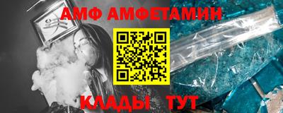 твердый Жуковский