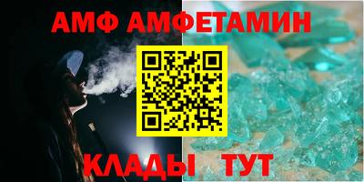 MDMA Premium VHQ Заводоуковск