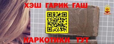 кристаллы Заволжье