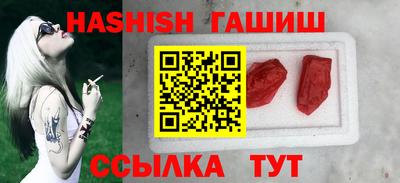 твердый Жуковский