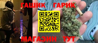 твердый Жуковский