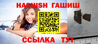 MDMA Premium VHQ Заводоуковск