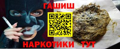 MDMA Premium VHQ Заводоуковск