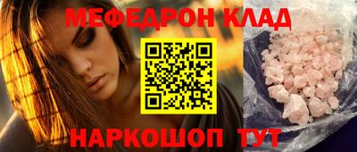 MDMA Premium VHQ Заводоуковск