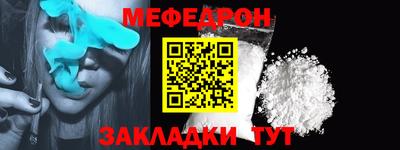 твердый Жуковский