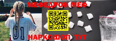 твердый Жуковский