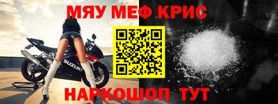 MDMA Premium VHQ Заводоуковск